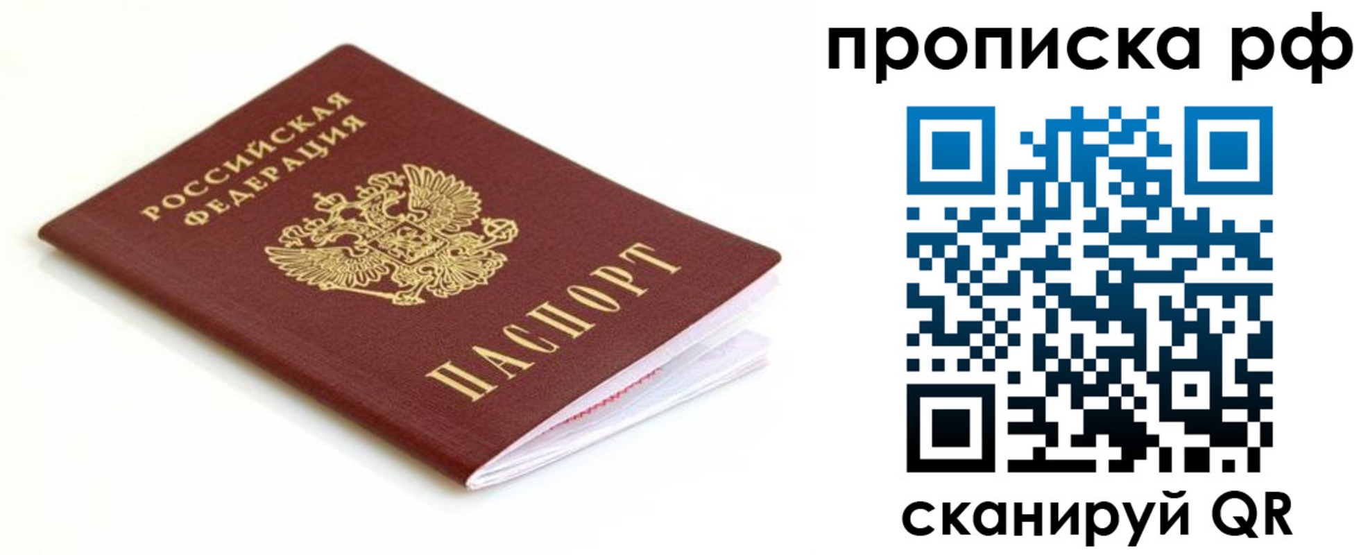 форма 3 в Менделеевске
